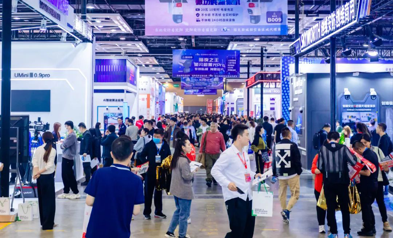 汉讯科技亮相2025东北安博会